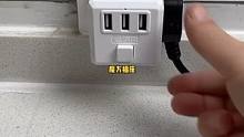 #种草 #好物推荐分享 超实用的魔方插座，四面八方都是插孔，插头再也不会挤在一起