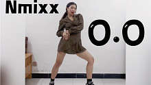 【Nmixx】JYP新女团杂技舞曲O.O全曲竖版翻跳
