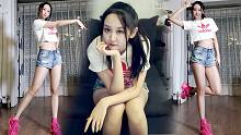【大伊美】运动系女孩翻跳 WADADA-Kep1er
