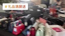 #奢侈品包包 #二手奢侈品 #实体店 #主播的日常