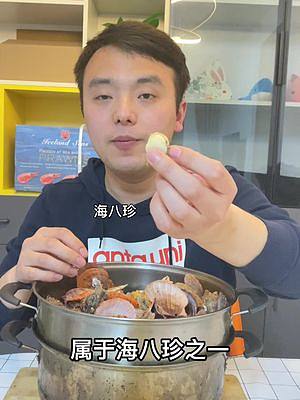 家人们，新鲜小红贝且吃且珍惜！#扇贝 #海鲜 #新农人计划