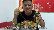 信阳特色家常菜焖罐肉，68元一份吃到撑，肥而不腻真实惠