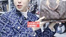 全新大全套送人款都给你们准备好了，快来直播间#中古种草指南 #二手奢侈品 #包包推荐 