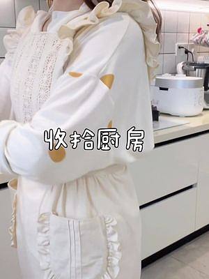 視頻里呈現(xiàn)出來的都是干凈整潔舒適的，其實每家餐后廚房亂的都差不多～每頓飯后我都要這么打掃一遍，耗時一