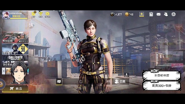 丽丽家的口号就是好用