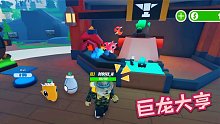 Roblox巨龙大亨：让龙宝宝为我赚钱！让后我把龙宝宝养成巨龙！