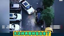 评论区的老司机你们说说 这个停车位你能出得去吗？#交通 #交通安全 #行车记录仪