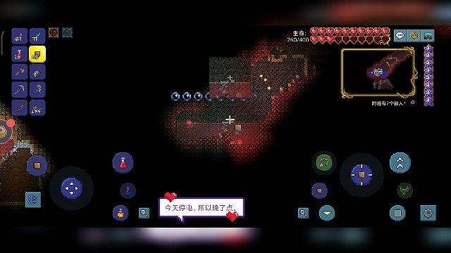 前期打不过了，怎么办？