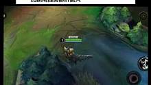 联盟手游上单皇子折磨怪#英雄联盟#搞笑