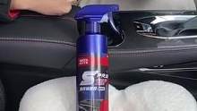 速效镀膜剂，让爱车更加光滑光亮，防水抗污不易脏！#精致洗车 #每天一个用车知识 