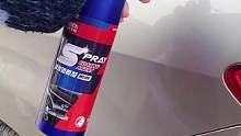 速效镀膜剂，让爱车更加光滑光亮，防水抗污不易脏！#汽车好物 