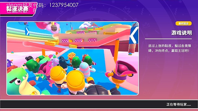 水涨决赛吃鸡！！