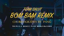 【吹爆S舞室】寒假集训 胖胖 编舞《BOOM BAM》