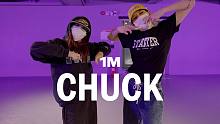 【1M】RENAN X ISAK 编舞《Chuck》