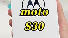 体验1599的骁龙888+ #手机存储进入5元1gb时代 #moto机圈卷王 #motoS30 冠军