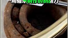 用轴承钢DIY制作刮胡刀，成品效果真的太漂亮了，过程也很解压 #翻新 #创意 #diy #解压