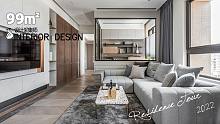 99㎡现代混搭风格，看了这个家，才明白什么是低调有品味