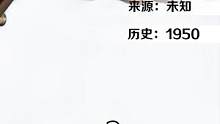 （3/3）修复德国辉柏嘉1950年制造的卷笔刀，这真的是72年前的工艺吗？也太精致了吧！ #修复 #