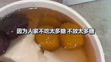 传下去：Cardi B说喝奶茶长寿