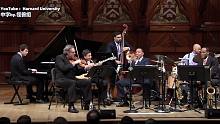 哈佛公开lecture片段：swing音乐中的rhythm section