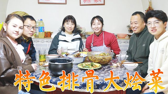 丹霞春姐视频_丹霞春姐直播视频_丹霞春姐精彩视频集锦_虎牙视频
