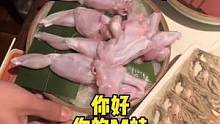 #美蛙 捞三国美蛙鱼头火锅 双人餐49.9元.来抢一波吧！#优惠团购 #宁波美食 #宁波探店 #同城