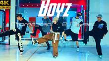 【CUBE舞室】王甜编舞作品《Boyz》