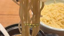 #百家拉面计划 京都前十最后一家，高仓二条。#美食推荐官 #美食探店 