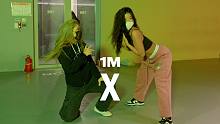 【1M】Hyewon 编舞《X》