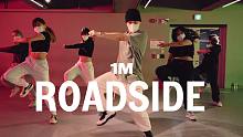 【1M基础】KOOJAEMO 编舞《Roadside》