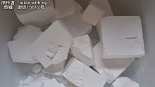 【DY】纯白镁粉块 两个版本 评论区见另一版【御坂】
