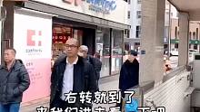 我喜欢的一家店，可开嘉来～方便不拥挤