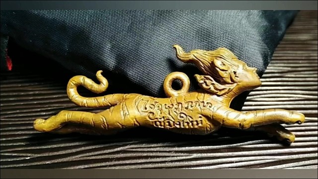 泰国佛牌:一期食人虎