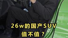 兄弟们，u1s1这个颜色我真想要！爱了呀 