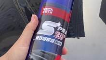 速效镀膜剂，让爱车更加光滑光亮，防水抗污不易脏！#汽车踏青好物分享 