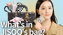 中字·JISOO的包里有什么？| MY VOGUE