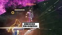 决赛局极限1穿3吃鸡 野排队友直呼太猛了！#永劫无间 #永劫无间祈夜 