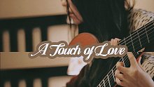 【古典吉他】A touch of love  (Per-Olov Kindgren版)