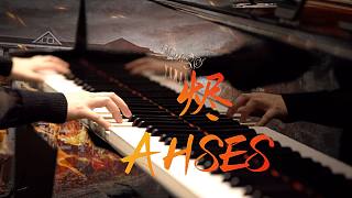 「烬（Ashes）」—MappleZS原创钢琴曲