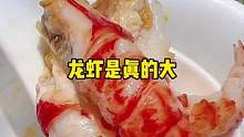 #小龙虾 龙虾公社(堇山中路店) 128元购超值套餐.2斤龙虾+一份泡椒牛蛙+一份毛豆花.再加一瓶大