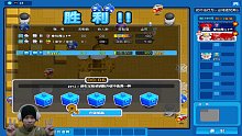 泡泡糖 失败局 我是路过打酱油的
