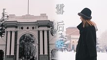 三月下雪是北京的倔强吗