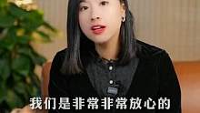 “新的社会交到你们手上，我可以放心地变老。”这是莫大的褒奖！好的教育启迪了人心。#328图书教育大专