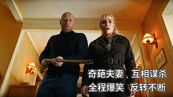 在糟糕的日子里