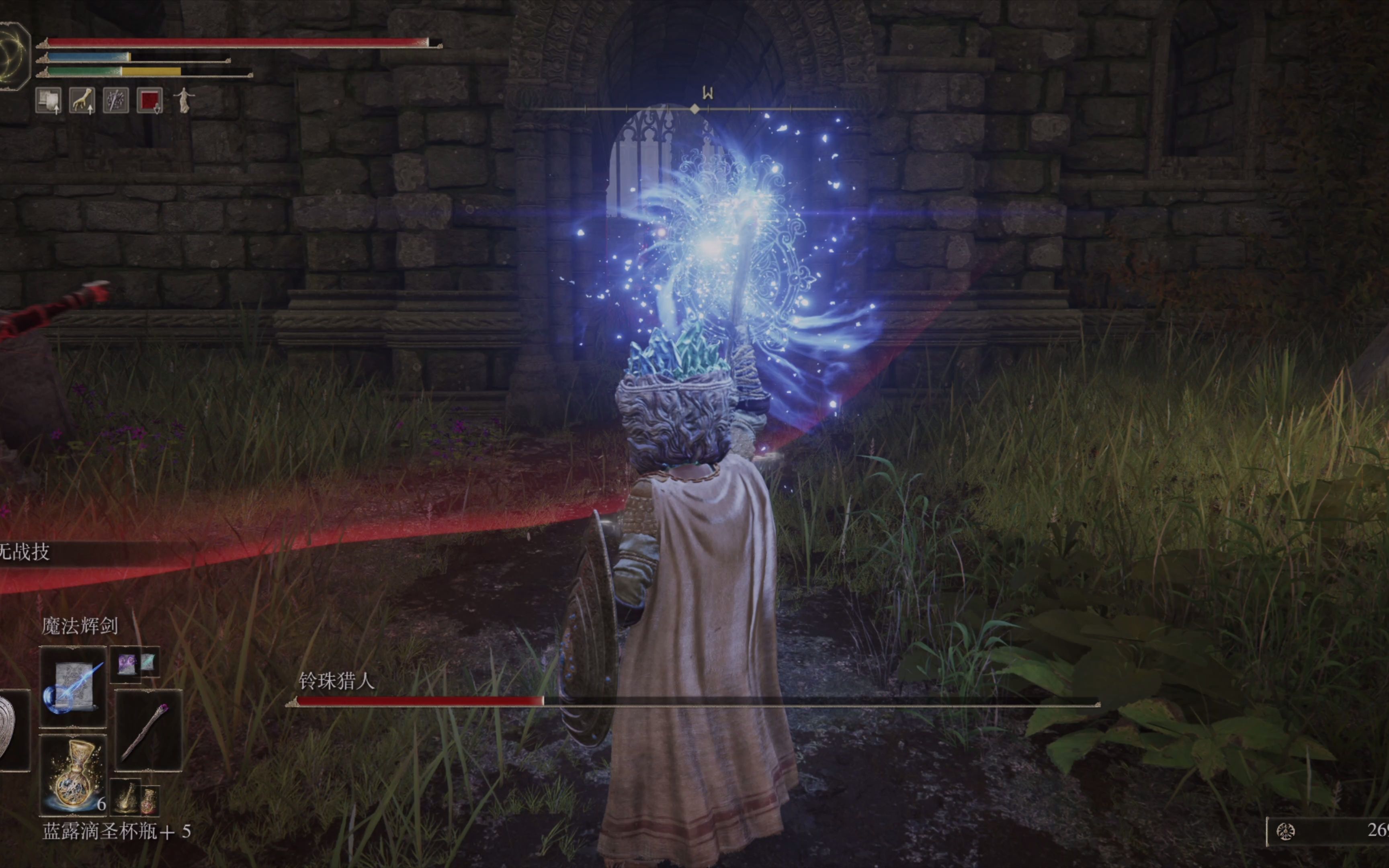 （二）恐龙岛大猎杀，你们这些糟老头子坏的很