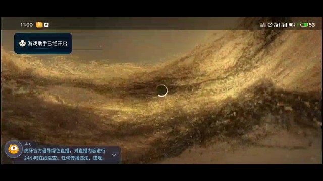 s2新区开荒啦抽奖啦，抽奖的感觉真爽