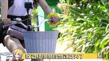 开始想夏天了，超越妹妹可太漂亮了。#杨超越 