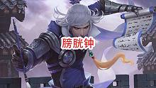 【独恋】极致的蹲坑，极致的享受