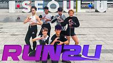 B2舞团在首尔翻跳STAYC的《RUN2U》！【B2舞团】