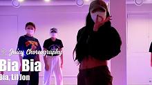 气质小姐姐 urban 编舞 街舞 BIA BIA - BIA, Lil Jon Juicy Cho